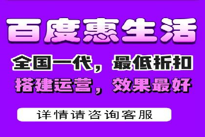 家居行业信息流推广：案例启示录